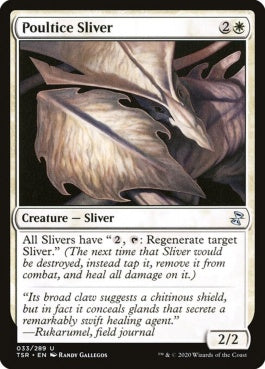 naokuroshop MTG [TSR][033][白][U][EN][湿布スリヴァー/Poultice Sliver]（foil） NM