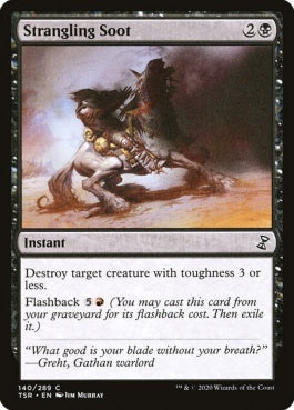 naokuroshop MTG [TSR][140][黒][C][EN][絞殺の煤/Strangling Soot]（foil） NM