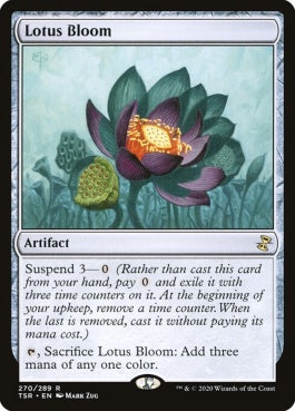 naokuroshop MTG [TSR][270][茶][R][EN][睡蓮の花/Lotus Bloom] NM