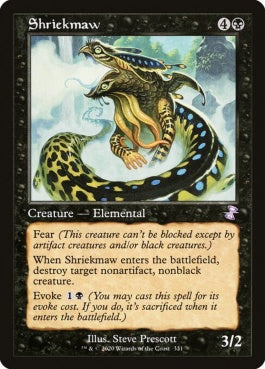 naokuroshop MTG [TSR][331][黒][R][EN][叫び大口/Shriekmaw]（foil） NM