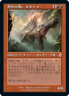 naokuroshop MTG [TSR][342][赤][R][JP][原初の嵐、エターリ/Etali, Primal Storm]（foil） NM