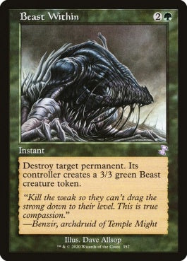 naokuroshop MTG [TSR][357][緑][R][EN][内にいる獣/Beast Within] NM