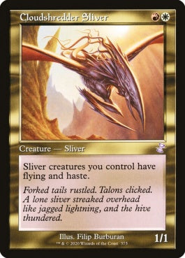 naokuroshop MTG [TSR][373][多][R][EN][斬雲スリヴァー/Cloudshredder Sliver]（foil） NM