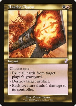 naokuroshop MTG [TSR][384][多][R][EN][ラクドスの魔除け/Rakdos Charm]（foil） NM