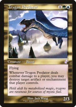 naokuroshop MTG [TSR][389][多][R][EN][三角エイの捕食者/Trygon Predator]（foil） NM