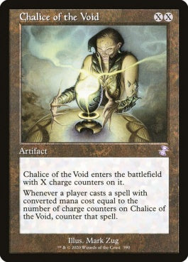 naokuroshop MTG [TSR][390][茶][R][EN][虚空の杯/Chalice of the Void]（foil） NM