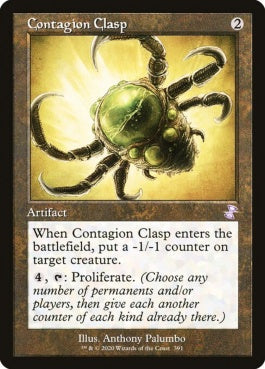 naokuroshop MTG [TSR][391][茶][R][EN][伝染病の留め金/Contagion Clasp] NM