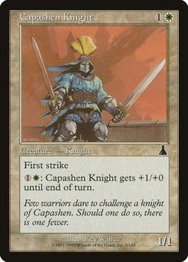 naokuroshop MTG [UDS][003][白][C][JP][キャパシェンの騎士/Capashen Knight] NM