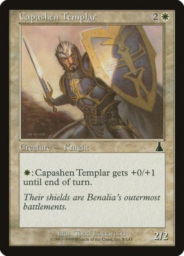 naokuroshop MTG [UDS][005][白][C][JP][キャパシェンの聖堂騎士団員/Capashen Templar] NM