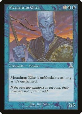 naokuroshop MTG [UDS][038][青][U][EN][メタスランの精鋭/Metathran Elite] NM