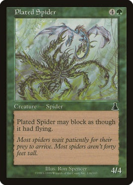 naokuroshop MTG [UDS][116][緑][C][JP][板金鎧の蜘蛛/Plated Spider] NM