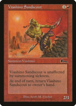 naokuroshop MTG [ULG][096][赤][C][EN][ヴィーアシーノの砂漠の斥候/Viashino Sandscout] NM