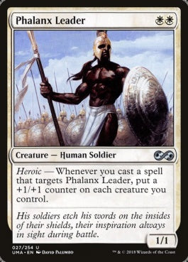 naokuroshop MTG [UMA][027][白][U][EN][密集軍の指揮者/Phalanx Leader] NM