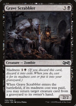 naokuroshop MTG [UMA][100][黒][C][EN][墓を掻き回すもの/Grave Scrabbler] NM