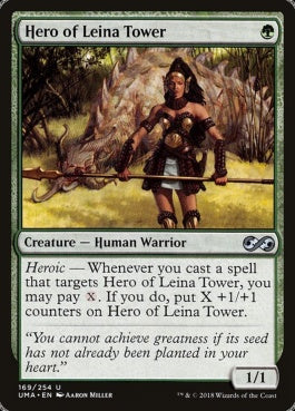 naokuroshop MTG [UMA][169][緑][U][EN][レイナ塔の英雄/Hero of Leina Tower] NM