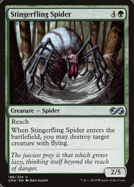 naokuroshop MTG [UMA][186][緑][U][EN][棘投げの蜘蛛/Stingerfling Spider] NM