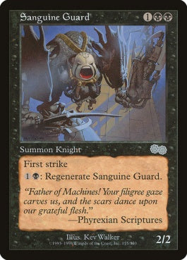 naokuroshop MTG [USG][155][黒][U][JP][快活な守備兵/Sanguine Guard] NM