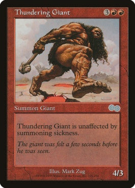 naokuroshop MTG [USG][221][赤][U][JP][轟きの巨人/Thundering Giant] NM