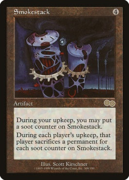 naokuroshop MTG [USG][309][茶][R][JP][煙突/Smokestack] NM