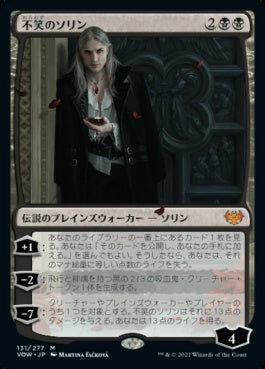 naokuroshop MTG [VOW][131][黒][M][JP][不笑のソリン/Sorin the Mirthless]（foil） NM