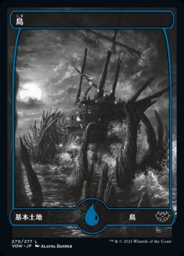 naokuroshop MTG [VOW][270][土地][C][JP][島/Island]（foil） NM