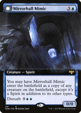 naokuroshop MTG [VOW][361][青][R][EN][鏡の間のミミック/Mirrorhall Mimic] NM