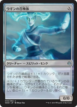 naokuroshop MTG [WAR][003][無][U][JP][ウギンの召喚体/Ugin's Conjurant] NM