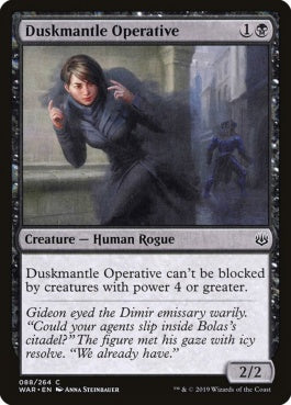 naokuroshop MTG [WAR][088][黒][C][EN][ダスクマントルの調査員/Duskmantle Operative] NM