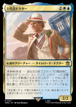 naokuroshop MTG [WHO][0127][多][R][JP][５代目ドクター/The Fifth Doctor]（foil） NM