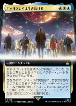 naokuroshop MTG [WHO][0418][多][R][JP][ギャリフレイは生き続ける/Gallifrey Stands] NM