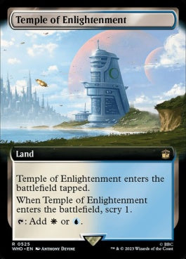 naokuroshop MTG [WHO][0525][土地][R][EN][啓蒙の神殿/Temple of Enlightenment] NM