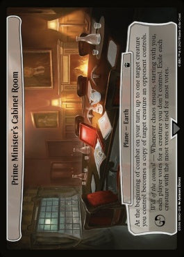 naokuroshop MTG [WHO][0596][無][C][EN][首相の執務室/Prime Minister's Cabinet Room] NM