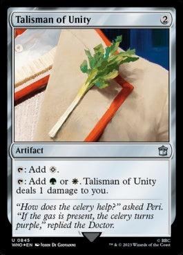 naokuroshop MTG [WHO][0845][茶][U][EN][団結のタリスマン/Talisman of Unity] NM