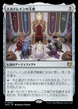 naokuroshop MTG [WOC][028][茶][R][JP][エルドレインの玉座/Throne of Eldraine]（foil） NM