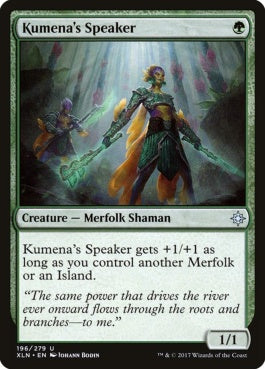 naokuroshop MTG [XLN][196][緑][U][EN][クメーナの語り部/Kumena's Speaker] NM