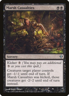 naokuroshop MTG [ZEN][101][黒][U][EN][湿地での被災/Marsh Casualties] NM