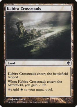 naokuroshop MTG [ZEN][216][土地][C][EN][カビーラの交差路/Kabira Crossroads] NM