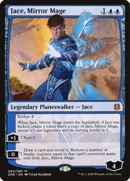 naokuroshop MTG [ZNR][063][青][M][EN][鏡映魔道士、ジェイス/Jace, Mirror Mage] NM