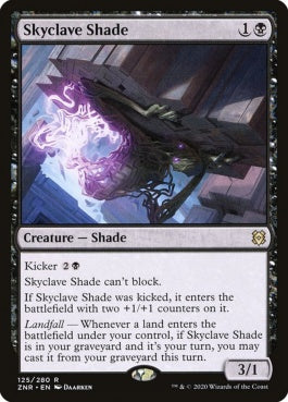 naokuroshop MTG [ZNR][125][黒][R][EN][スカイクレイブの影/Skyclave Shade] NM