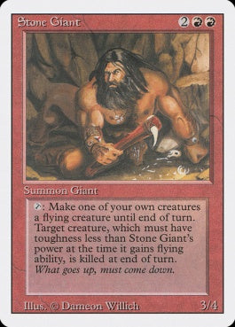 naokuroshop MTG [3ED][179][赤][U][EN][Stone Giant] NM