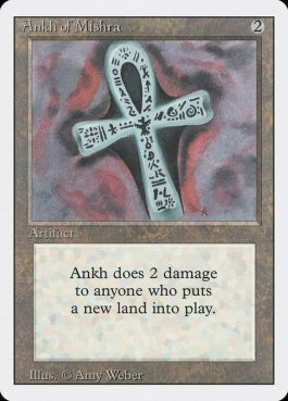 naokuroshop MTG [3ED][233][茶][R][EN][Ankh of Mishra] NM