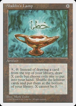 naokuroshop MTG [4ED][291][茶][R][EN][アラジンのランプ/Aladdin's Lamp] NM