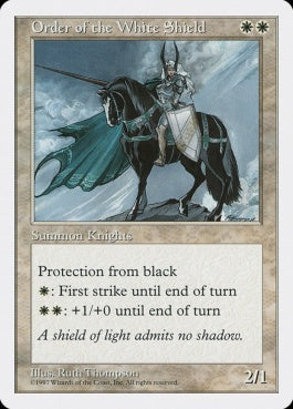 naokuroshop MTG [5ED][049][白][U][JP][白き盾の騎士団/Order of the White Shield] NM