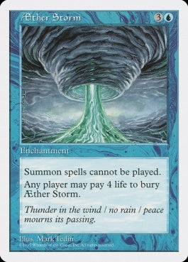 naokuroshop MTG [5ED][070][青][U][JP][上天の嵐/AEther Storm] NM