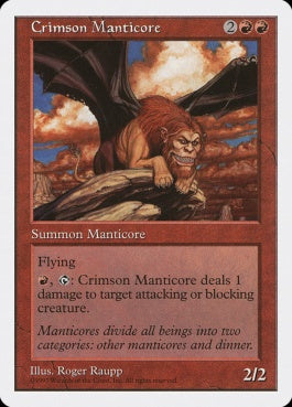 naokuroshop MTG [5ED][217][赤][R][JP][真紅のマンティコア/Crimson Manticore] NM