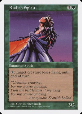 naokuroshop MTG [5ED][320][緑][U][JP][ラジャンの精/Radjan Spirit] NM