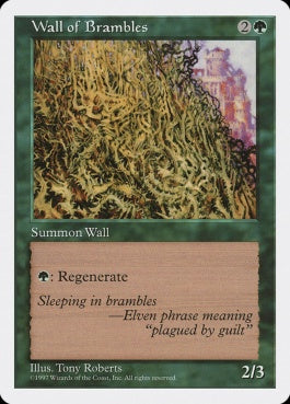 naokuroshop MTG [5ED][338][緑][U][JP][茨の壁/Wall of Brambles] NM