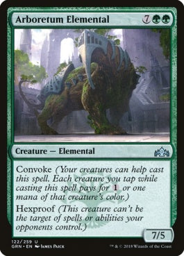 naokuroshop MTG [GRN][122][緑][U][EN][樹木園の精霊/Arboretum Elemental] NM