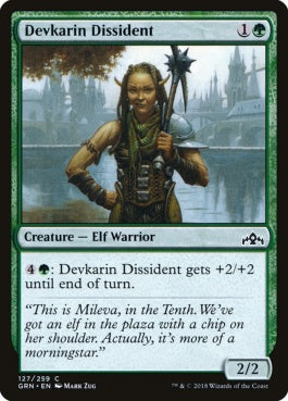 naokuroshop MTG [GRN][127][緑][C][EN][デヴカリンの造反者/Devkarin Dissident] NM