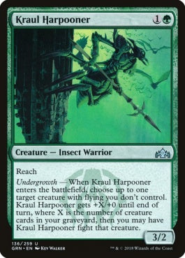 naokuroshop MTG [GRN][136][緑][U][EN][クロールの銛撃ち/Kraul Harpooner] NM